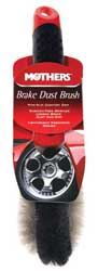 Brake Dust Brush